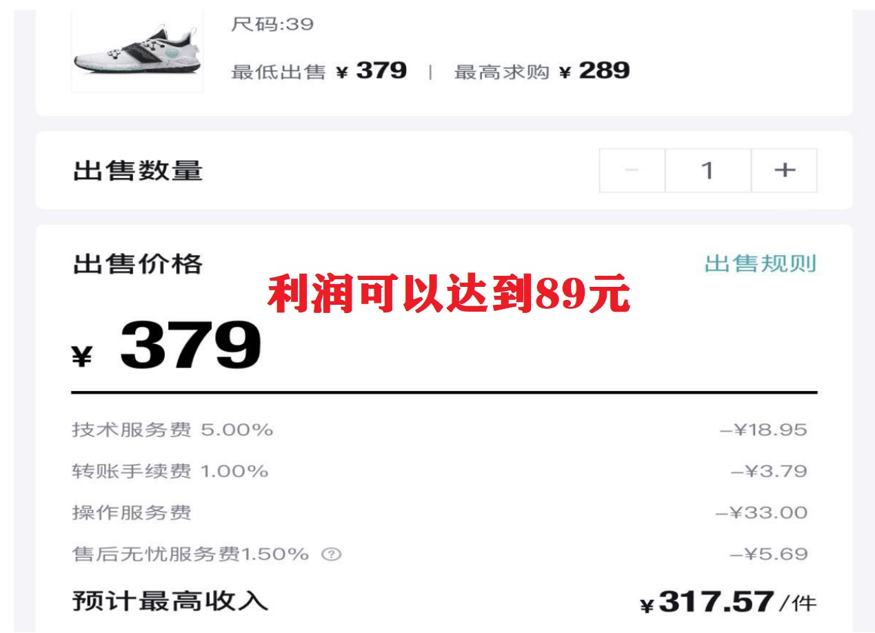 图片[1]-三个搬砖小项目，零成本零基础小白简单粗暴轻松日撸500+-金创谷