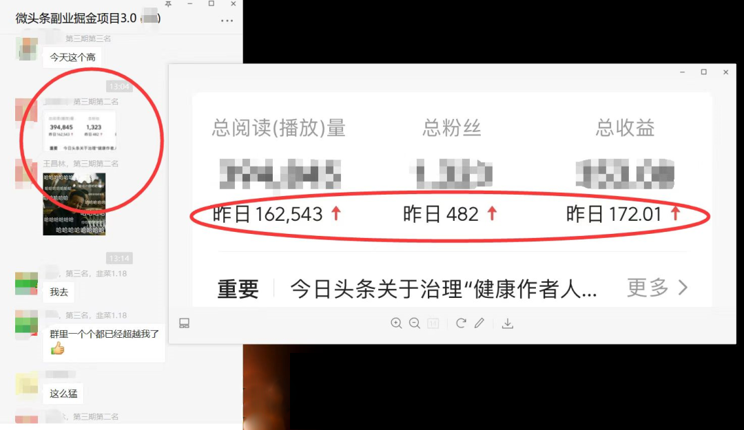 图片[1]-如何套模板打开播放量，2022短视频起号必学课31节，送钩子模板-金创谷