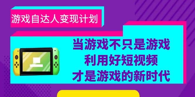 批量注册邮箱，支持国外国内邮箱，无风控，效率高，小白保姆级教程-金创谷