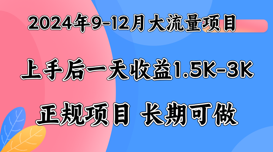视频号美女找茬类小游戏直播，轻松好上手。-金创谷