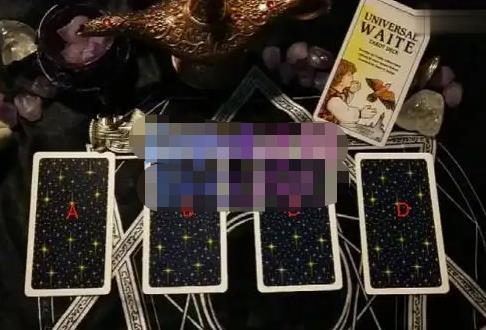 严校长·塔罗牌付费项目，0风险，一台手机，随时随地赚钱价值1000元-金创谷