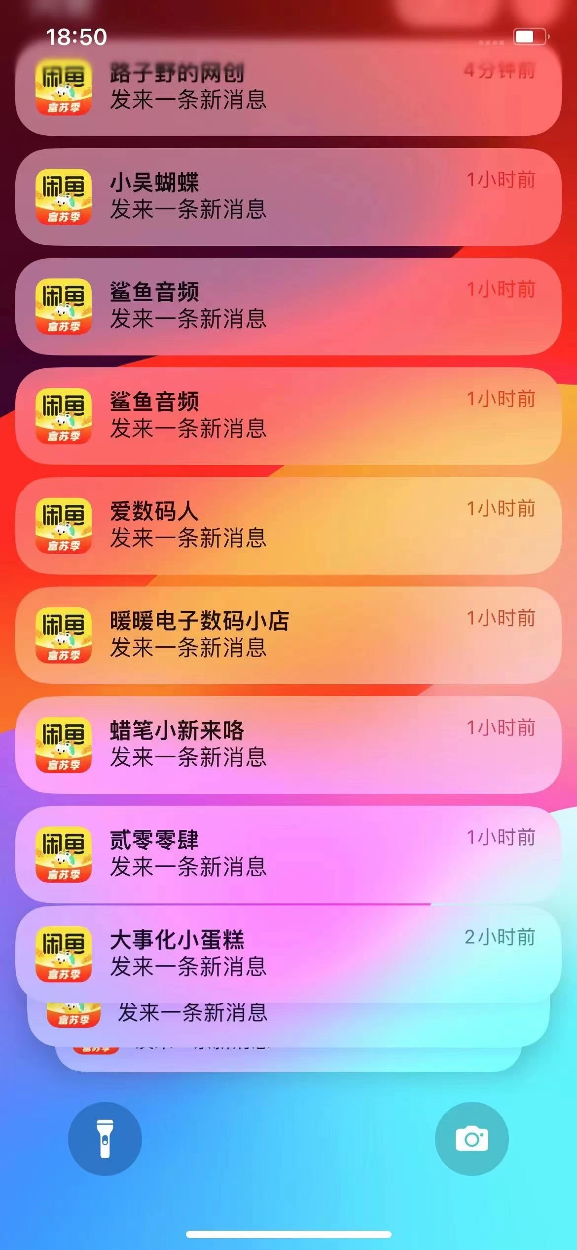 图片[1]-闲鱼流量掘金-虚拟变现新玩法配合全网项目库，精准引流变现3W+-金创谷