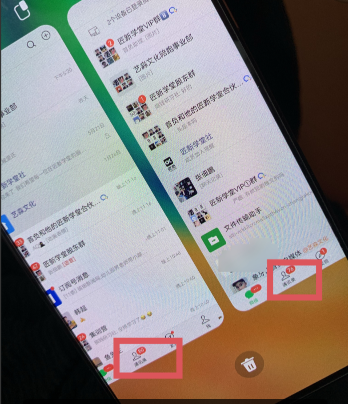 图片[1]-今日头条日引300+创业粉日稳定变现2000+无需写作纯搬运-金创谷
