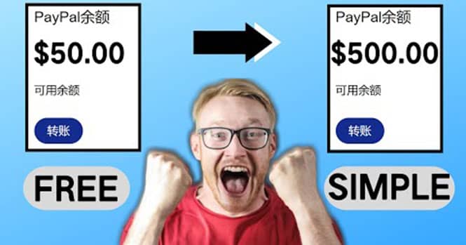 2022最新在线观看游戏视频赚钱的方法，一个视频赚5美元（详细过程）-金创谷