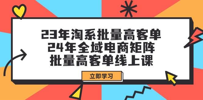 全新偏门玩法，抖音手游“元梦之星”小白一部手机无脑操作，懒人日入2000+-金创谷