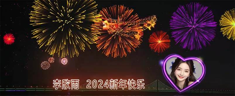 外面收费699的ae半无人直播，半小时学会，日入500+，当天出结果-金创谷