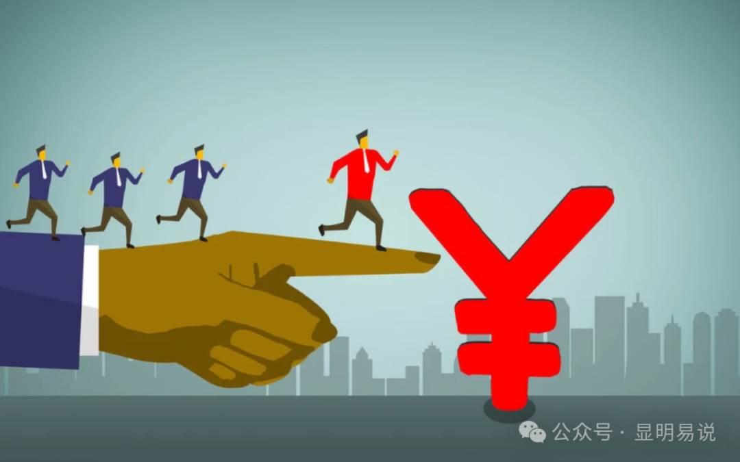 某公众号付费文章《如何让收入提升百十倍？》-金创谷