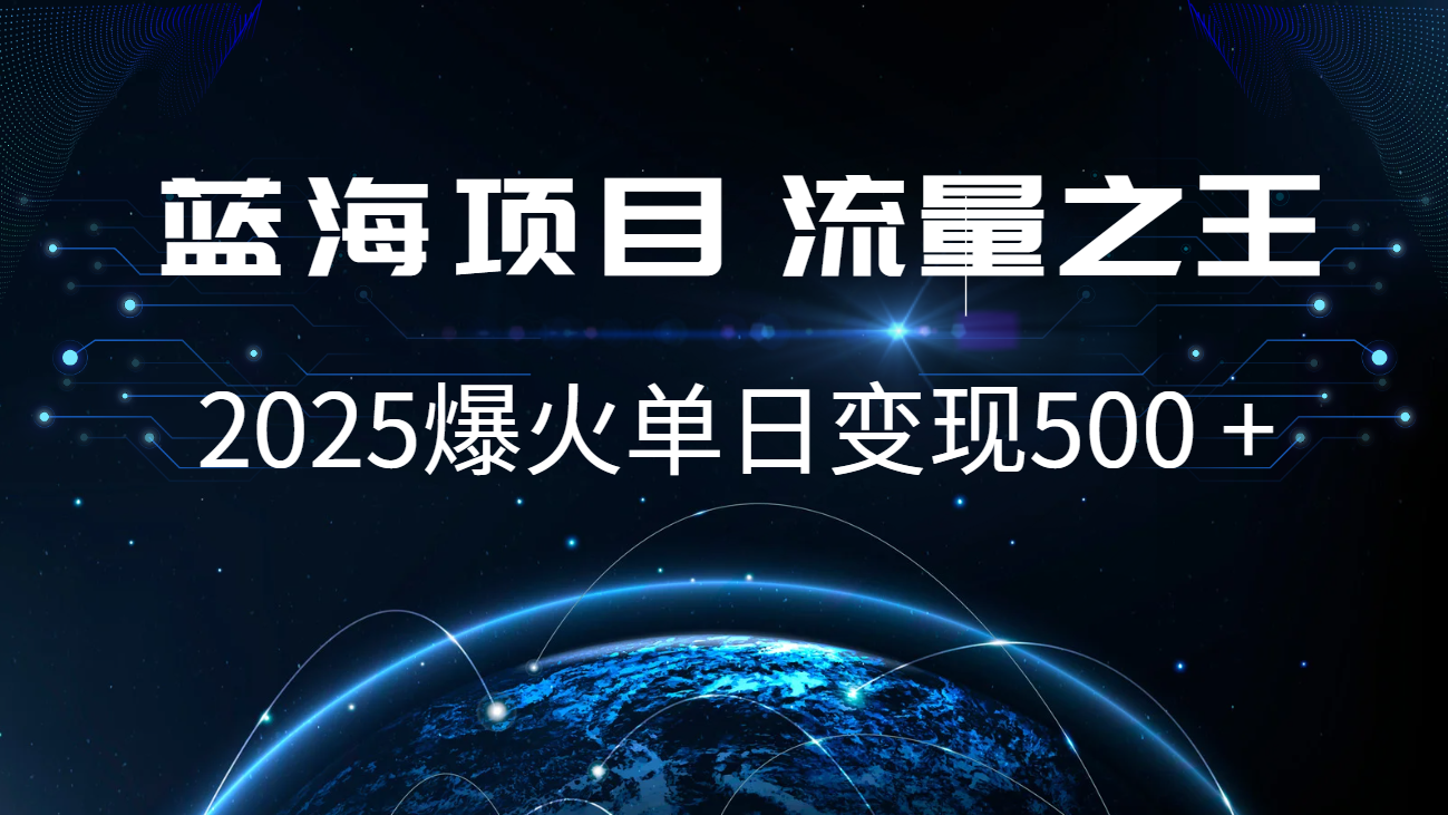 小白必学7天赚了2.8万，年前年后利润超级高-金创谷